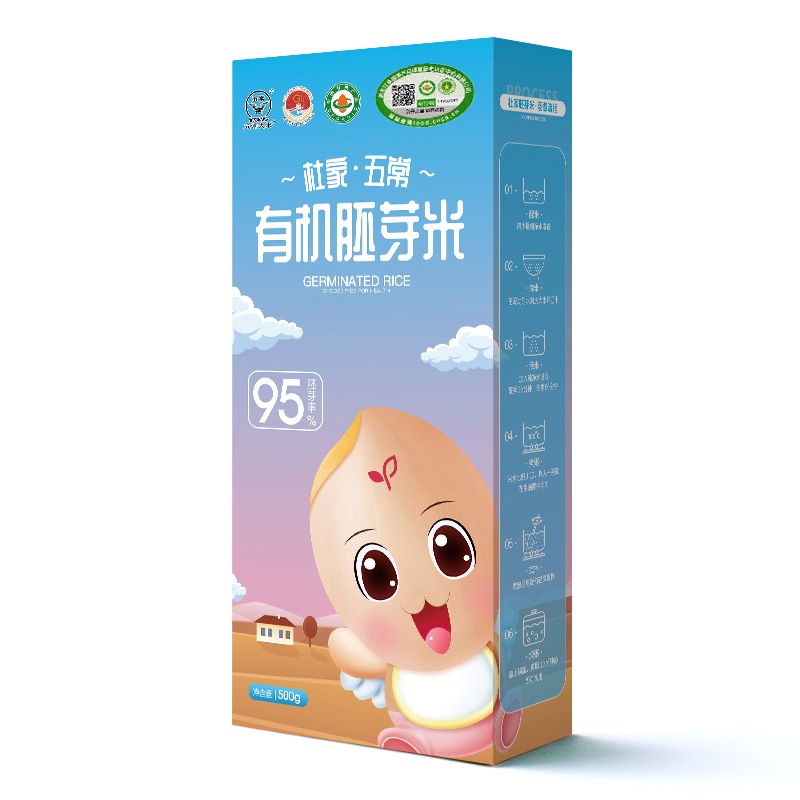杜家 胚芽米有机五常大米稻花香2号儿童营养米粥盒装500g