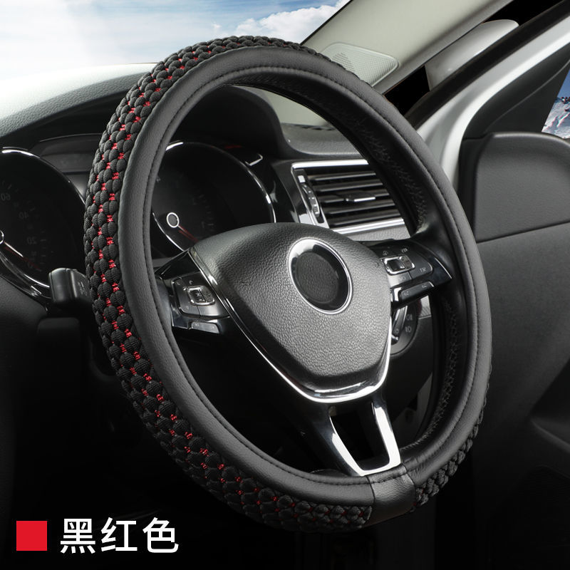 看方向盘套历史价格|方向盘套价格比较