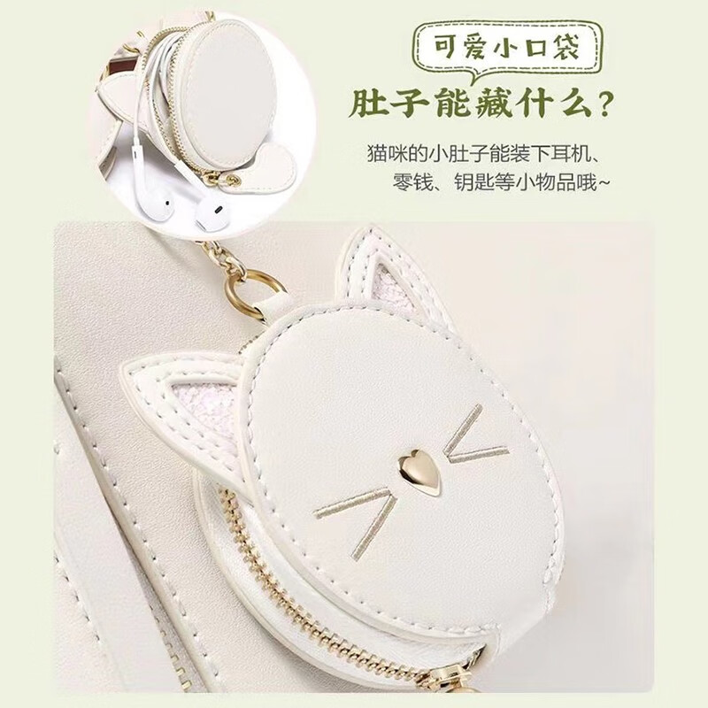 纪诗哲轻奢包包女包单肩包女士斜挎包七夕情人节送老婆女友纪念节日礼物 专属【刻字,贺卡】拍此链接 中包精美礼盒包装