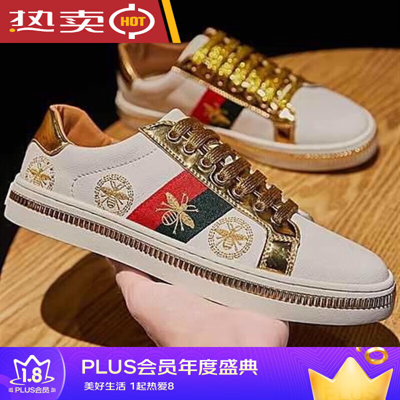 高仿古驰鞋子什么价格(渠道推荐篇)