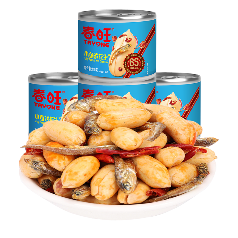 春旺麻辣小鱼干花生小虾花生零食下酒菜鳀鱼口味 150g*6罐 麻辣小鱼