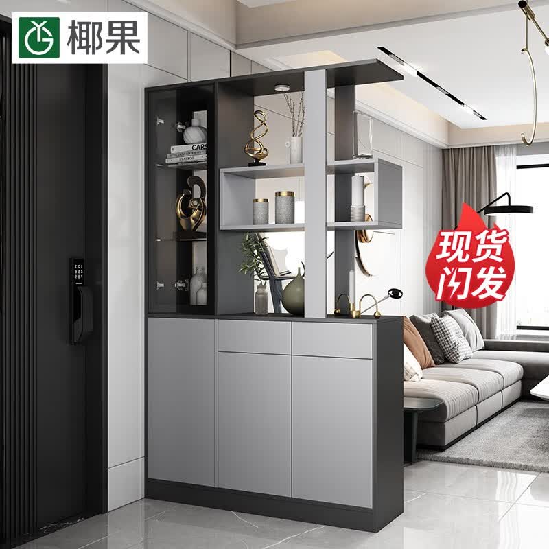 椰果入户玄关鞋柜门口一体柜现代简约门厅屏风隔断收纳储物柜子置物架 深灰配浅灰 120厘米长玻璃门左边高性价比高么？