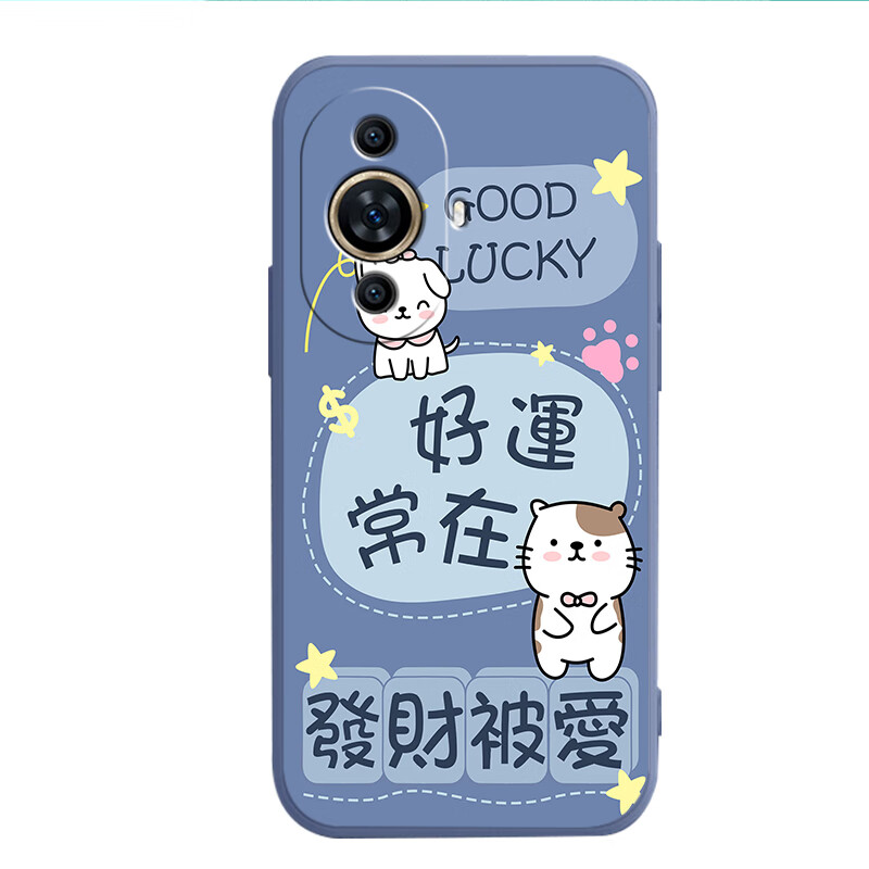 馨妍【厂家直发】华为nova11手机壳全包防摔保护套卡通个性软壳国潮卡 奶奶灰【好运常在猫】升级防摔 华为 nova 11