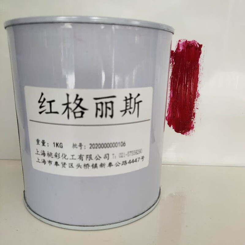 圣莱欧油性格丽斯 底得宝 擦色宝 木纹宝 仿古工艺实木复合 红格丽斯