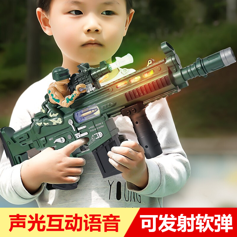 京东母婴玩具 2021-07-04 - 第16张 | 最新购物优惠券 京东母婴玩具 2021-07-04 - 第16张 | 最新购物优惠券
