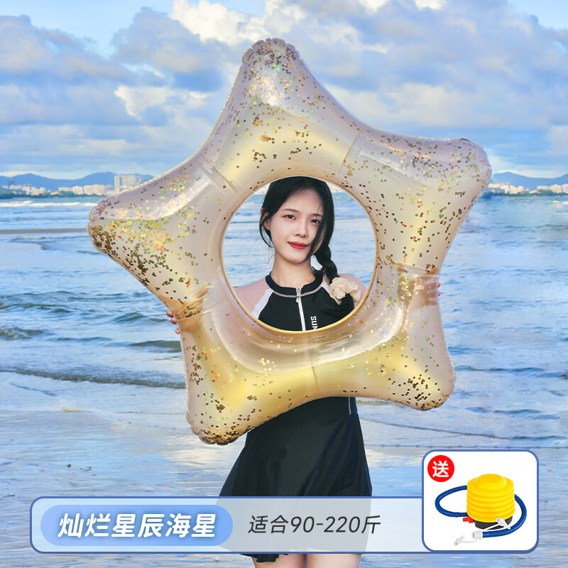 Bestway��ӾȦ������Ůͨ�ô��˶�ͯ��ѧ�ߴ�ű�Яˮ�ϳ�������Ȧ �ǳ���ӾȦ+С�ű�