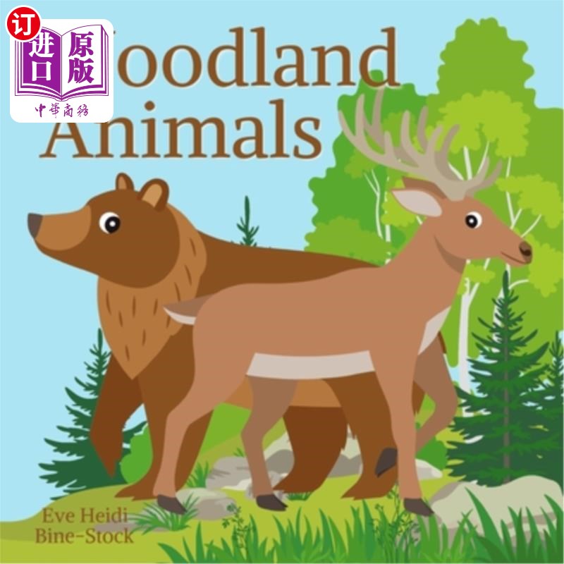 海外直订woodland animals 林地动物