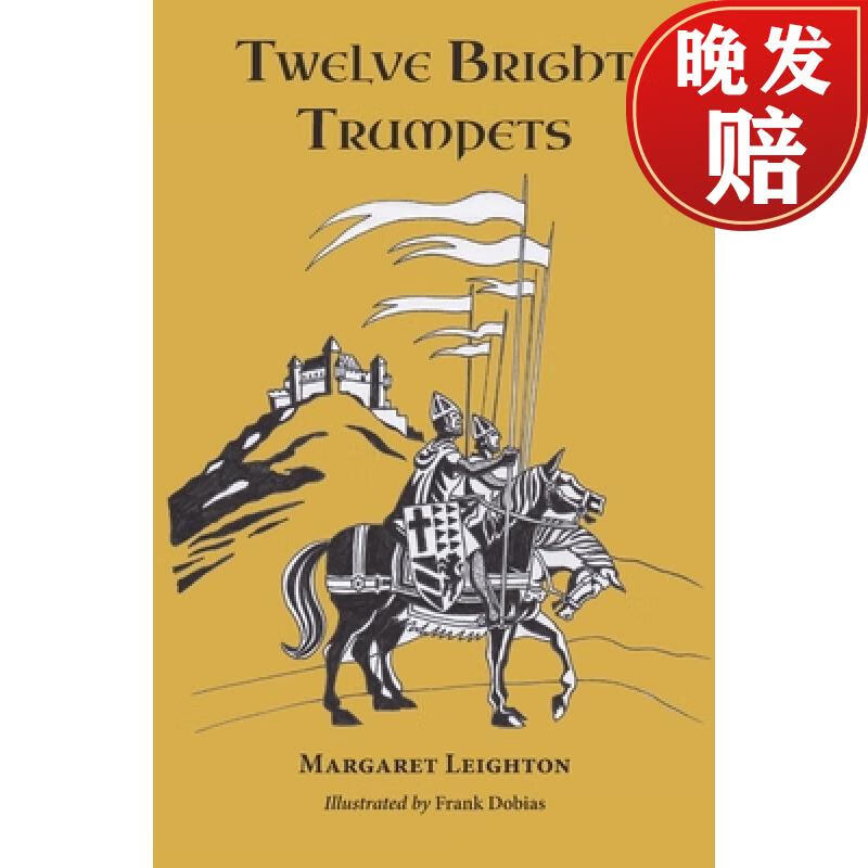 【4周达】twelve bright trumpets