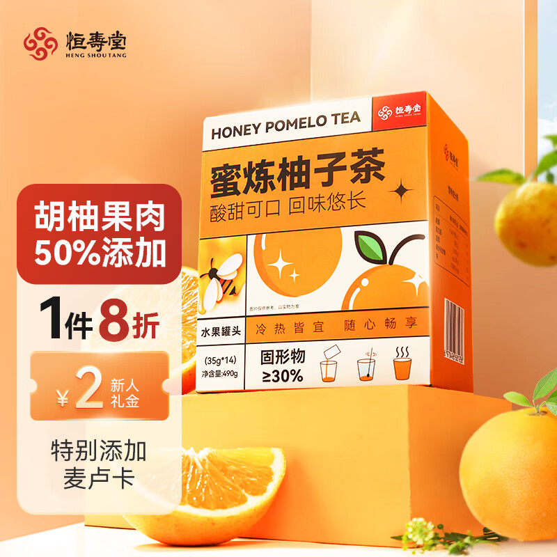 那个网站可以看蜂产品历史价格|蜂产品价格比较