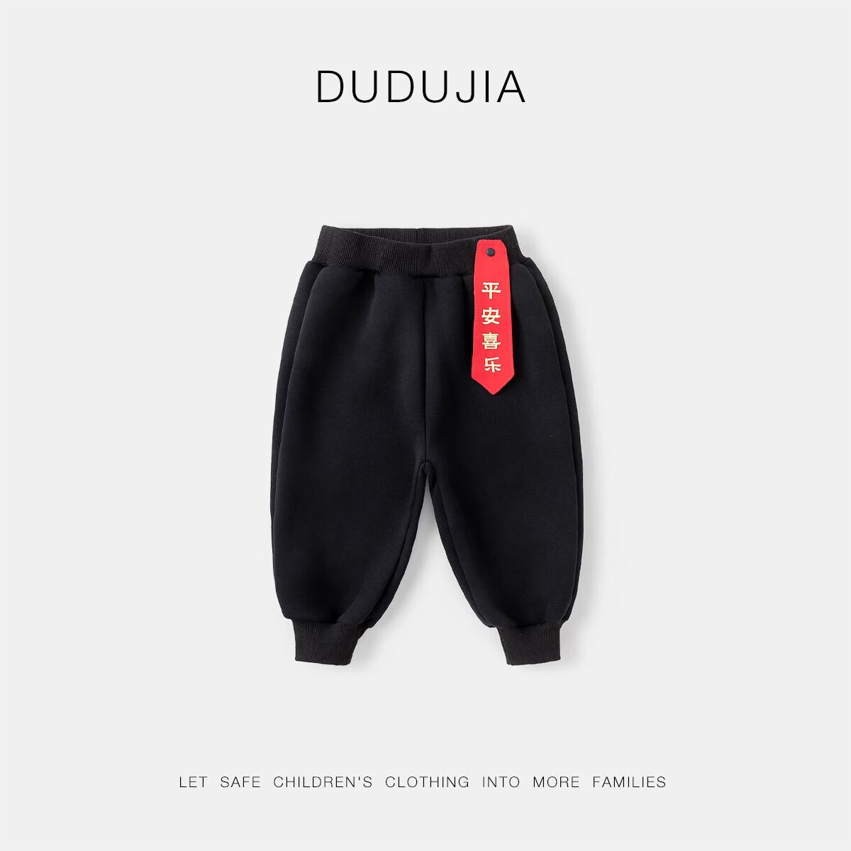 ���ڲ������ོ���ͯ���޿��Ӻ�ɫϲ�챦�������·���ͯ�������Ůͯ��װ ��ɫ140