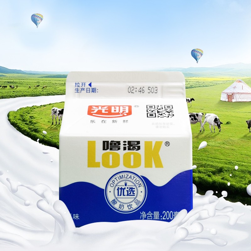 光明酸奶噜渴原味look儿童学生奶风味饮品发酵乳多口味 光明优选200ml