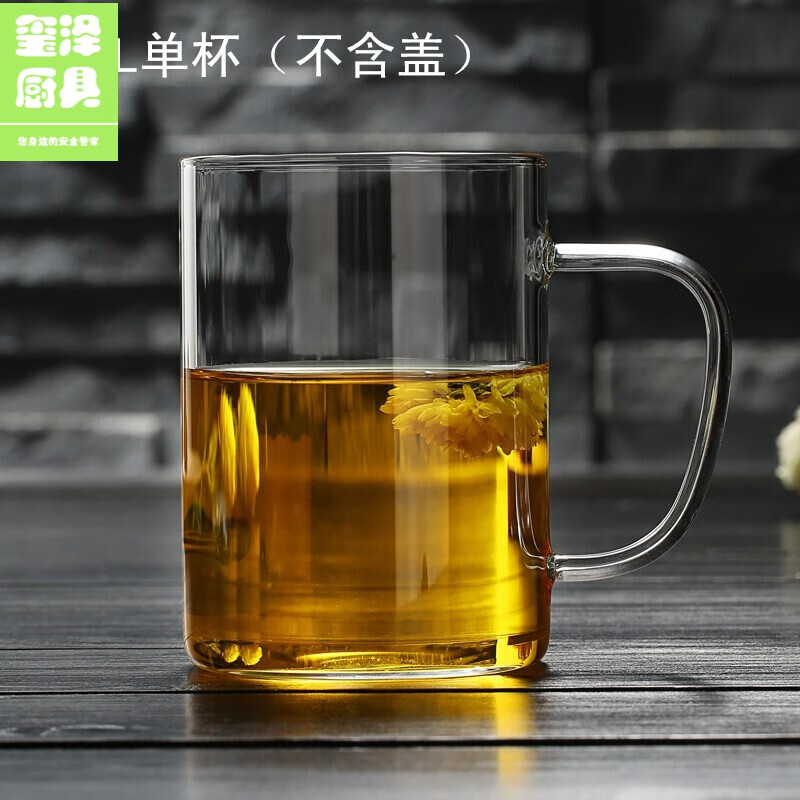 家用加厚耐热透明玻璃水杯茶杯有盖带把办公咖啡杯带盖简茶 直身杯