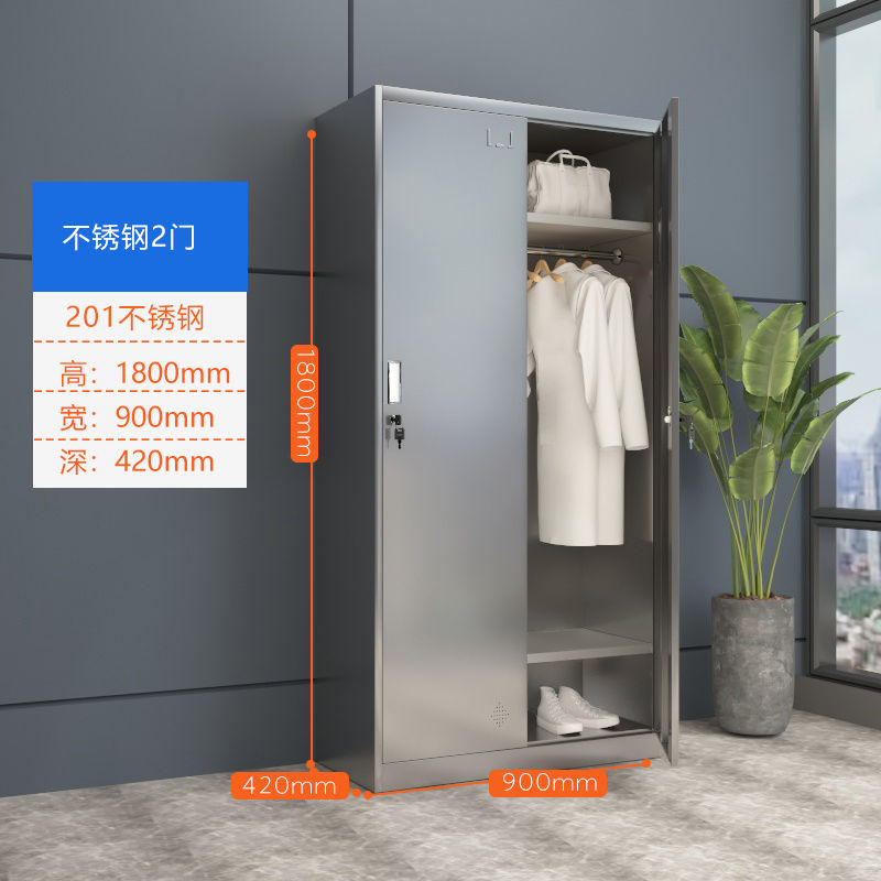 不锈钢衣柜304不锈钢更衣柜浴室员工带锁储物柜多门碗柜无尘车间实验