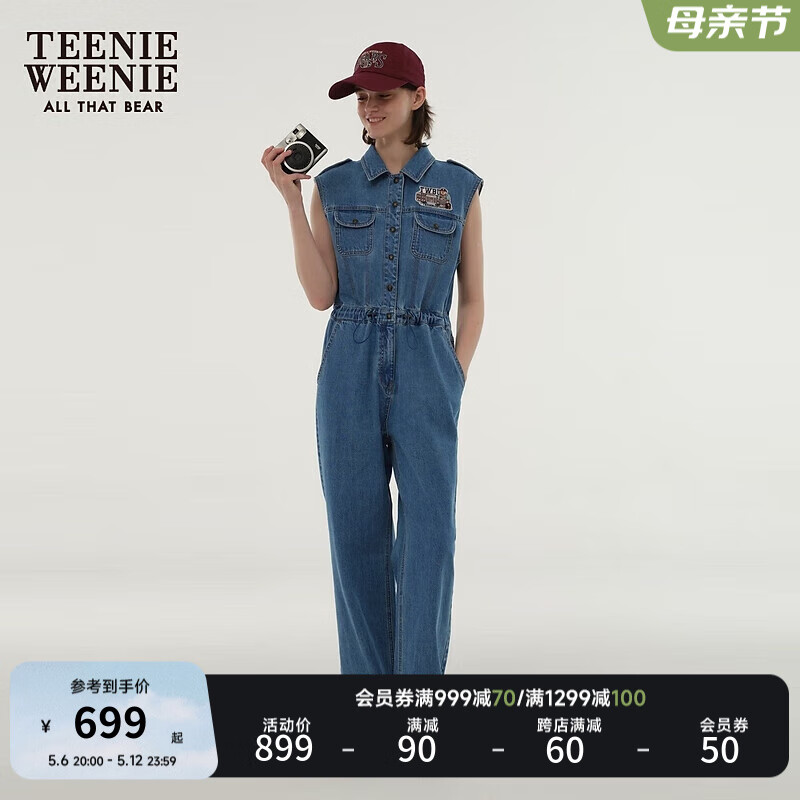 Teenie Weenie小熊2024年无袖背心连体衣牛仔裤长裤复古美式时髦女 中蓝色 160/S