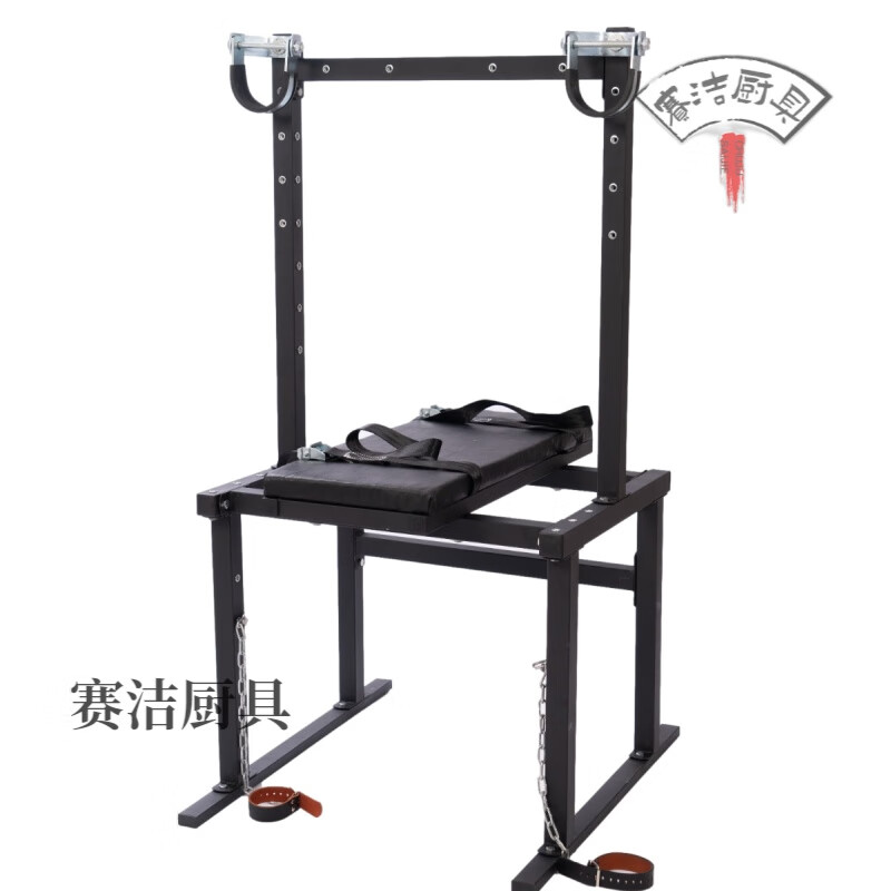 妙普乐挠脚心惩罚椅大型sm刑具道具椅合欢固定架子重口味变态工具女