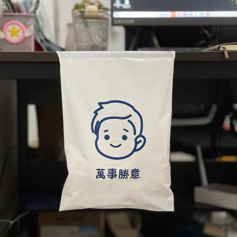 袋粘贴式车家两用挂式清洁袋一次性桌面垃圾袋多功能卡通 万事腾意 1