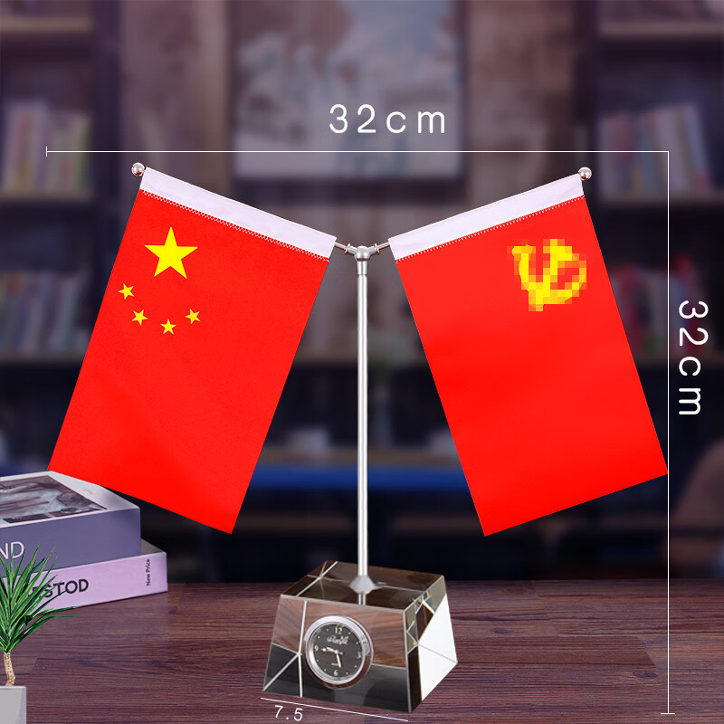 办公室国旗定制桌旗旗桌面摆件小红旗会议室桌面装饰旗水晶款五星红旗