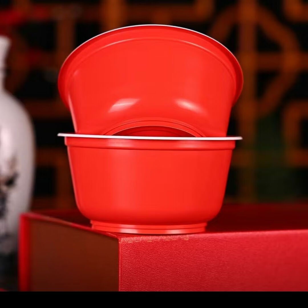 豫卫康一次性红碗红色喜庆结婚酒席家用吃饭塑料餐具硬型加厚圆形塑胶碗 500型号红白碗 20个