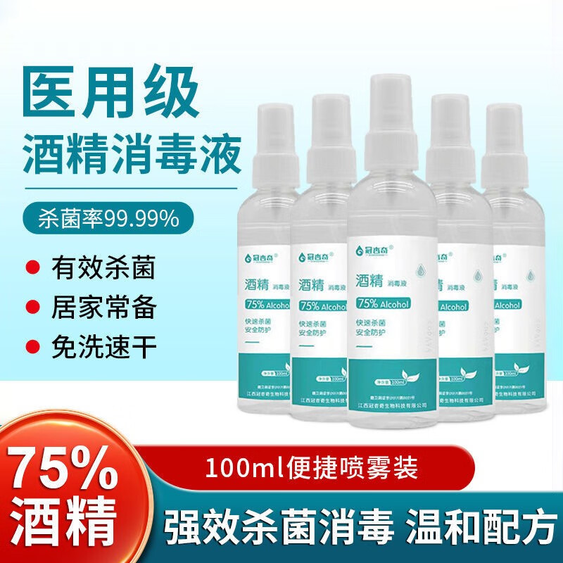 选购价格稳定的航熊数据线