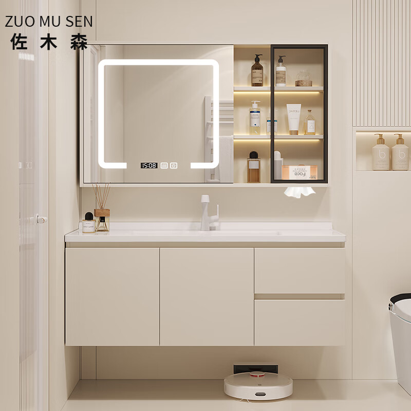 怎么查一款智能浴室柜历史价格|智能浴室柜价格走势图