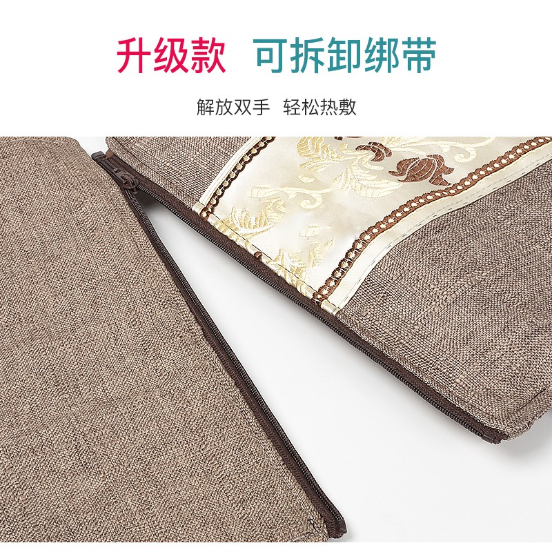 绿源堂 海盐热敷包绑带款艾灸盐袋粗盐电加热腰部盐包热敷袋膝盖肩颈椎理疗袋腰带含艾绒艾草包