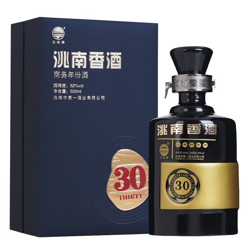 洮南香白酒东北吉林洮南香商务15年20年30年 浓香型白酒 30年单瓶装
