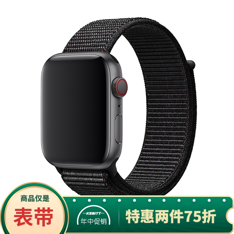 那个网站可以看钟表配件历史价格|钟表配件价格走势