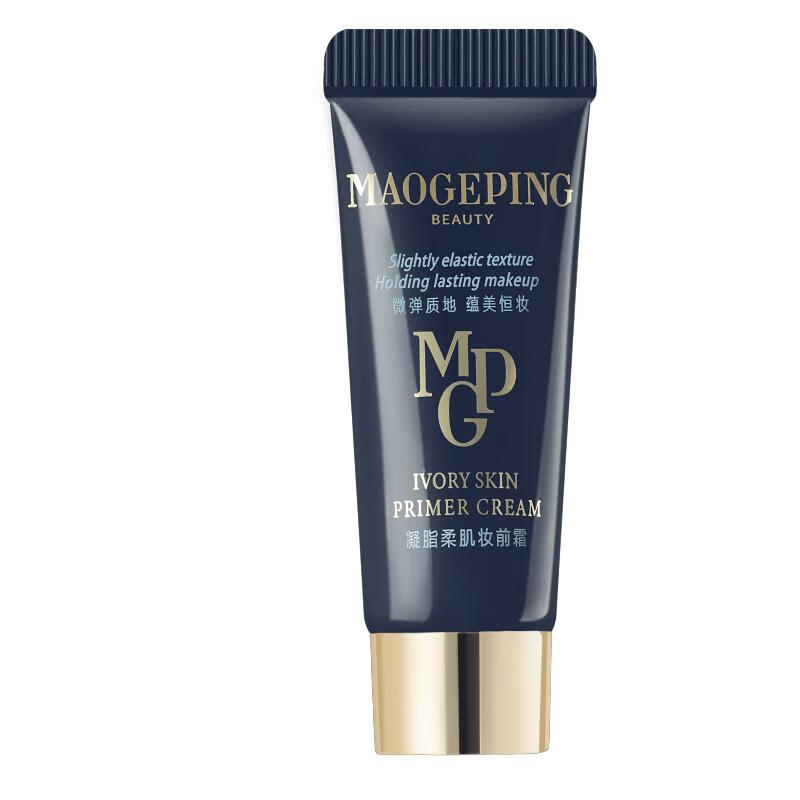 毛戈平（MAOGEPING）凝脂柔肌妆前霜5ml 隔离霜保湿滋润提亮