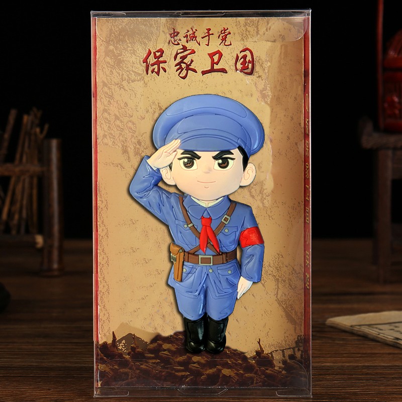 贴磁贴宣传红色文化特色文创旅游纪念品革命京剧系列礼品 国民革命军