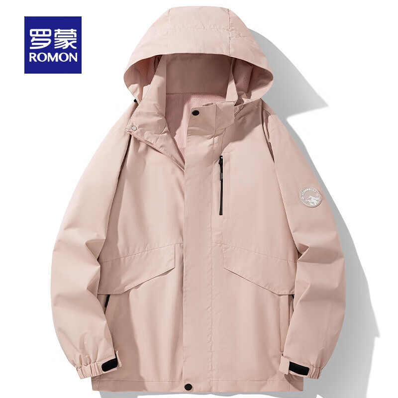 ���ɣ�ROMON��2025�¿���˶�������׷���п����׵�ɽ���ɲ�жñʱ������ ��ɫ L 175