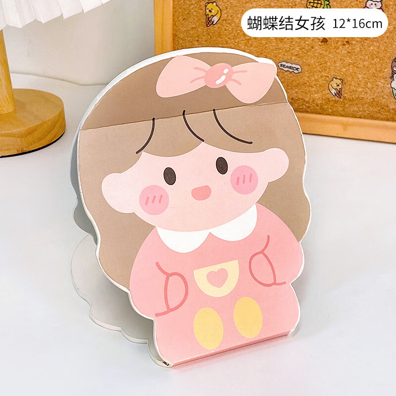 化妆镜子学生台式桌面折叠镜可携式可爱纸镜随身卡通小镜 蝴蝶结女孩