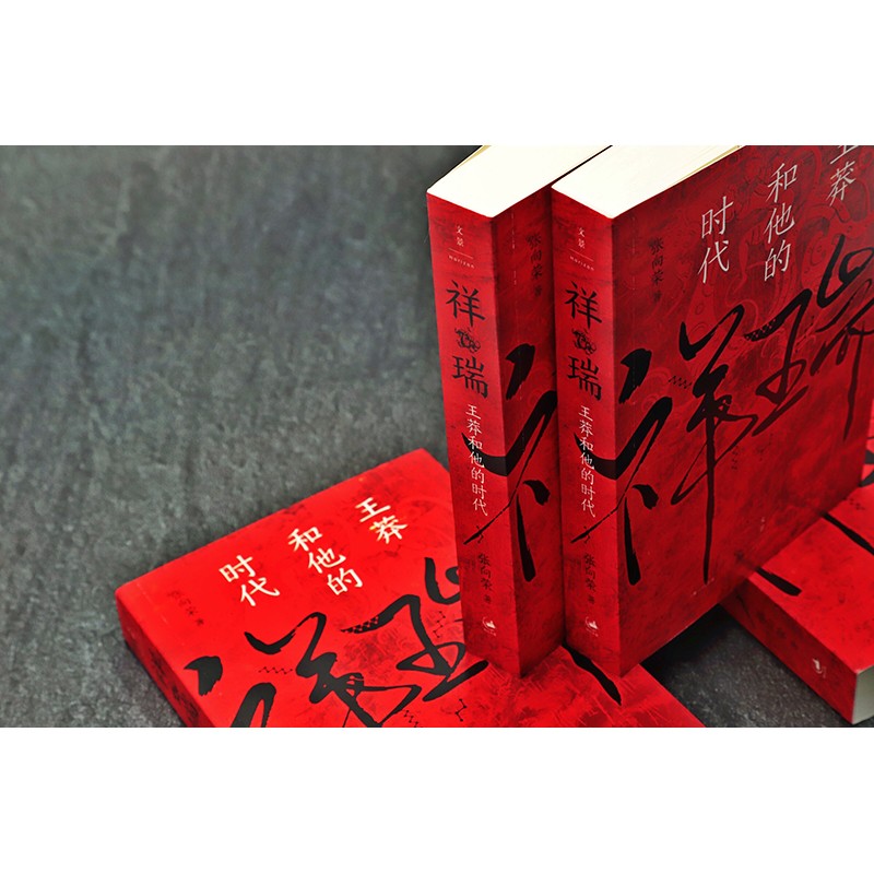 图 4