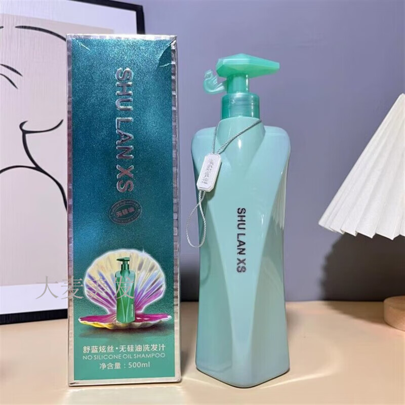 汉柔汉柔舒蓝炫丝修复干燥去油滋养头皮光润亮泽控油不油腻男女通用