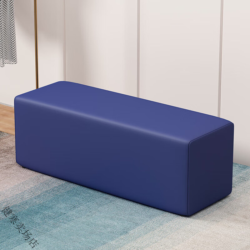 妙普乐衣帽间沙发凳 沙发凳子长方形长条凳试衣间凳子服装店专用收纳