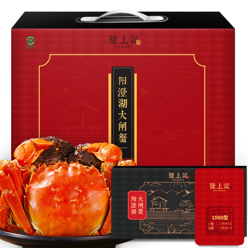 京东京东秒杀 2021-08-11 - 第22张 | 最新购物优惠券 京东京东秒杀 2021-08-11 - 第22张 | 最新购物优惠券