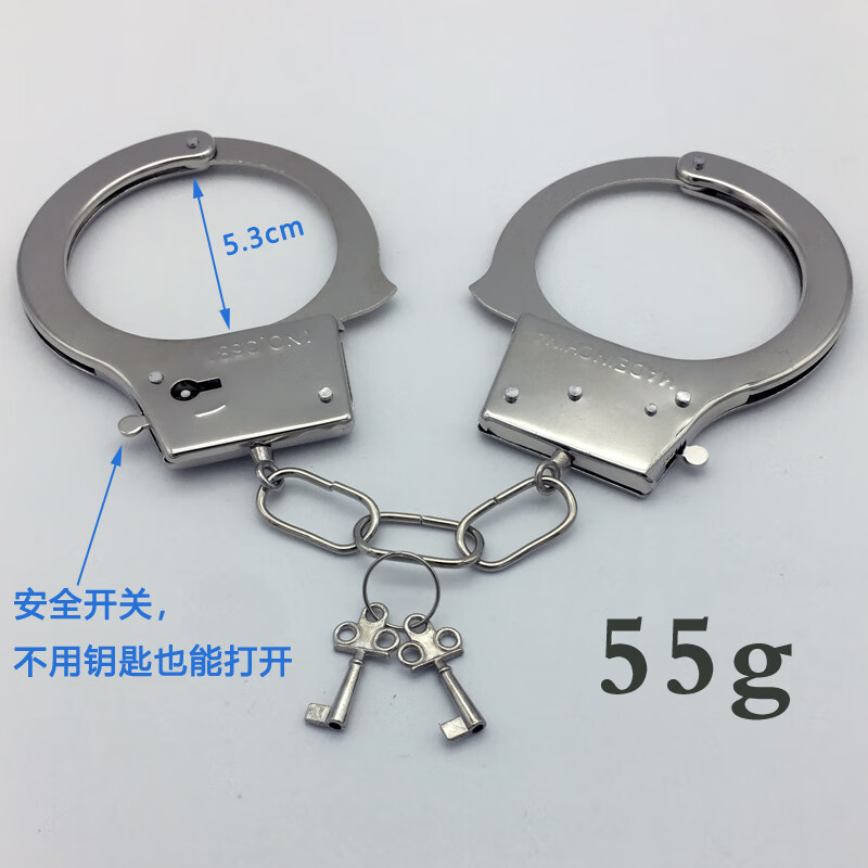 凯史手铐钥匙金属手锁铐手镯饰品保安玩具儿童加厚手扣玫瑰金防身脚镣