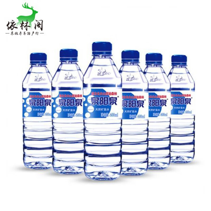 泉阳泉(quanyangquan)矿泉水600lm*7瓶长白山天然弱碱性小瓶装饮用水