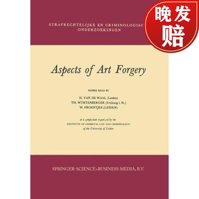 【4周达】aspects of art forgery