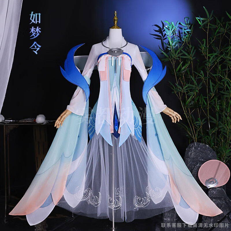 雾都王者荣耀嫦娥如梦令cos服二次元动漫游戏服王者cosplay古风 嫦娥如梦令服装+配饰 XS