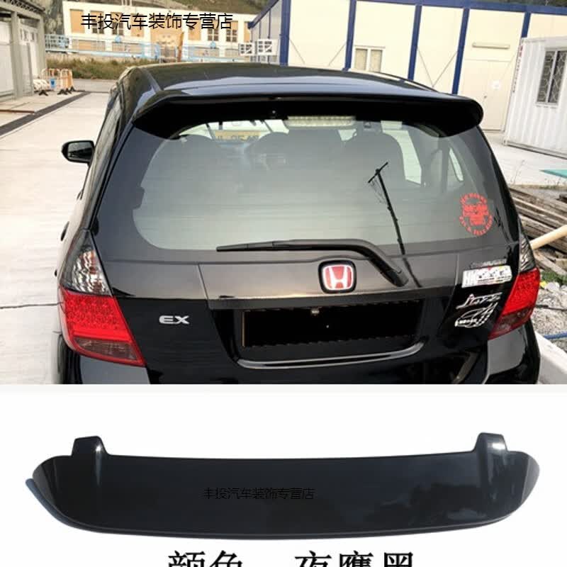 适用于2004-2007款本田老飞度尾翼一代飞度两厢改装专用无灯款顶翼