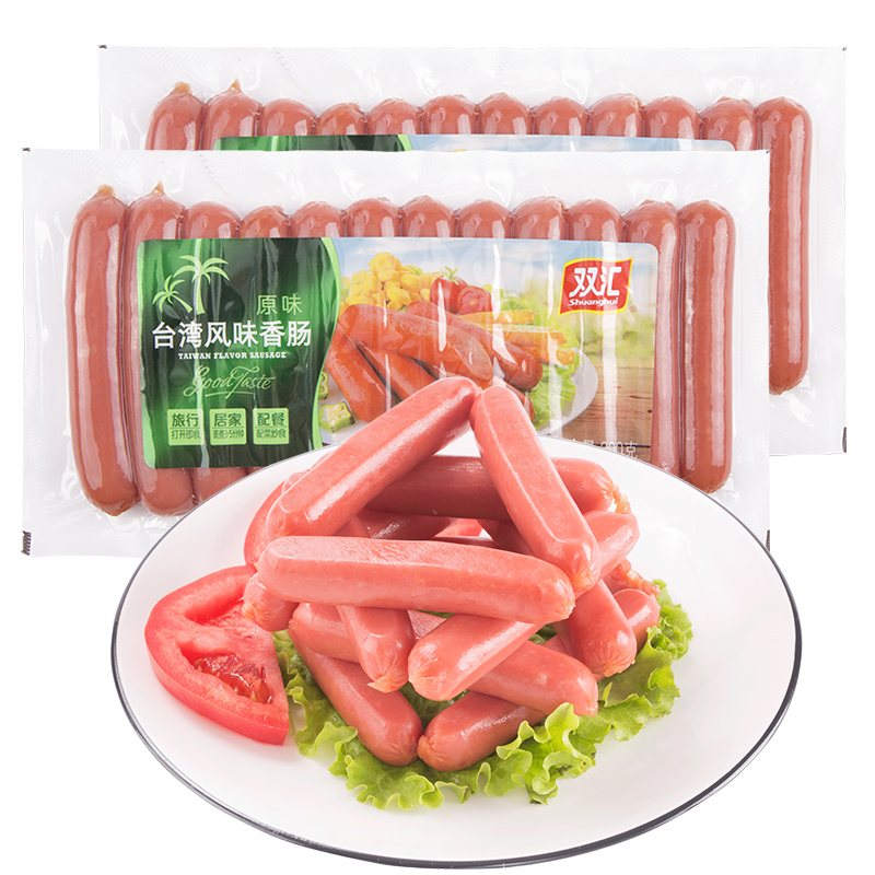 双汇 火腿肠 速食香肠 台湾风味香肠 原味 300g*2袋