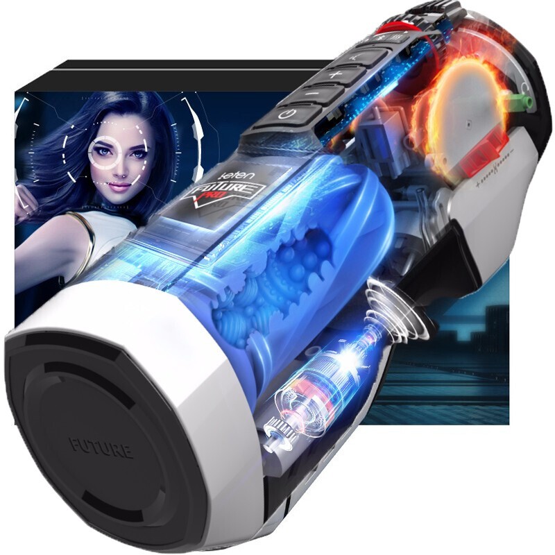 雷霆暴风暴风 未来舱畅享版/pro款电动飞机杯发声加温成人男用自慰