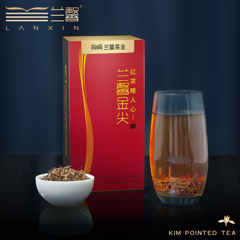 LAN XIN 兰馨 特级 金尖红茶 60g