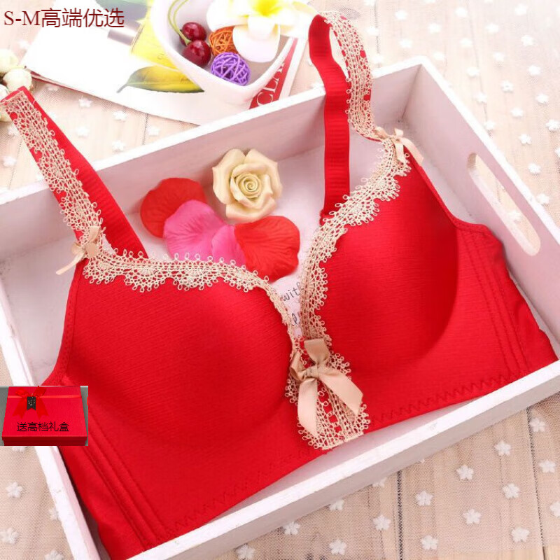 triumph)幸福本命年无痕宫廷少女文胸调整聚拢无钢圈收副乳内衣女士
