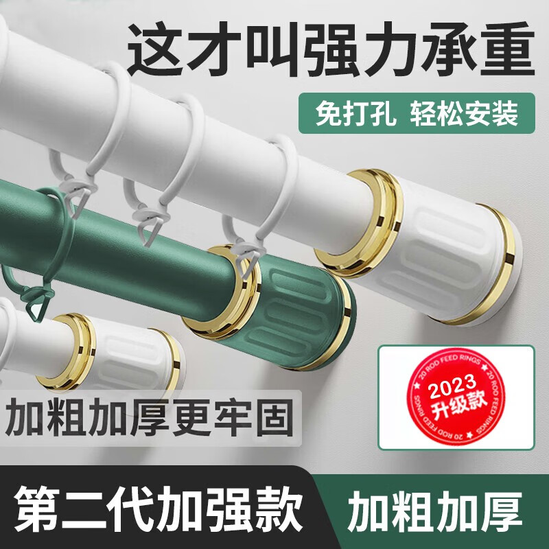 浴室用品历史价格查询|浴室用品价格走势