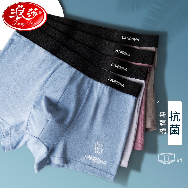 从历史趋势看,价格上涨还是下挫?!