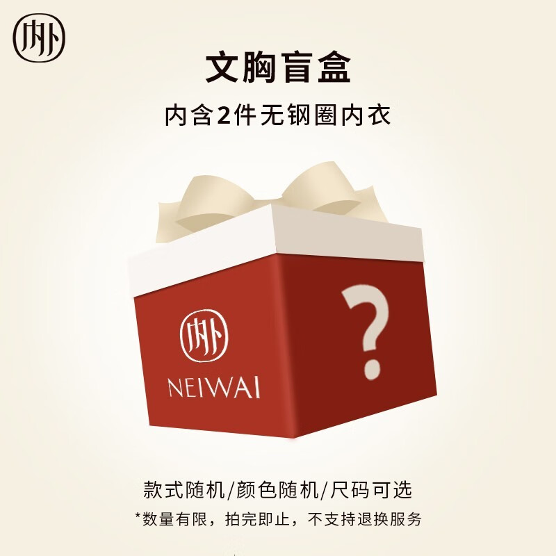 抢购限时!实时跟踪京东京东10065368579389价格走势!