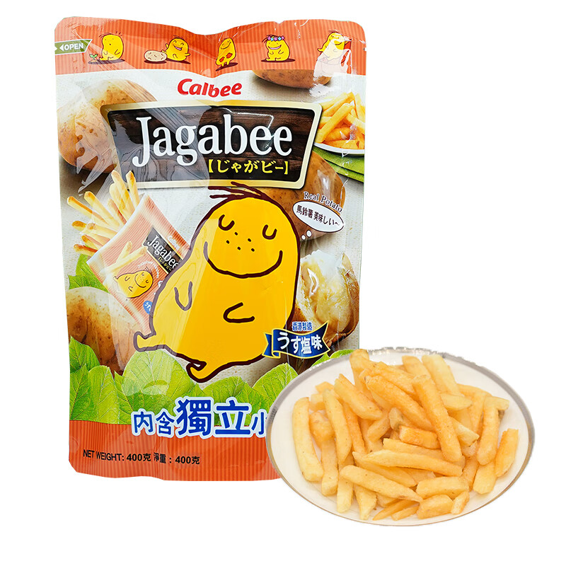 卡乐B（calbee） 香港零食宅卡B薯条三兄弟JAGABEE卡乐B宅卡比原只土豆单包装 卡乐比薯条400克（20小包）