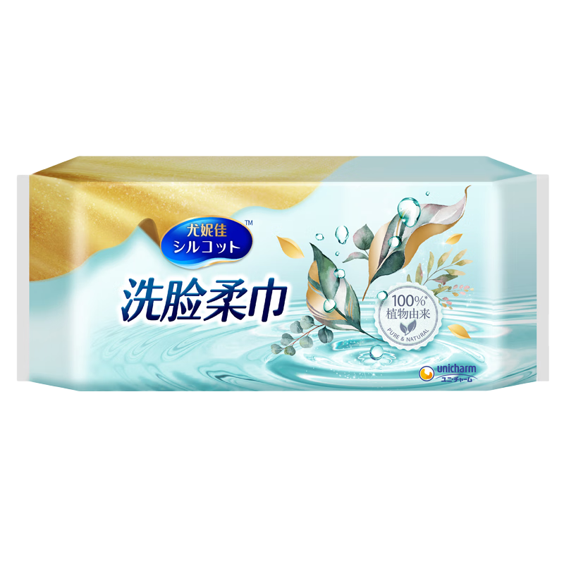 ��ޢ���ݼ�һ����ϴ����ë����ʪ���ý�����������м�����Ȼ70�� 22.35Ԫ