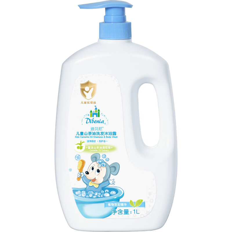 山茶元素1L大容量山茶油新生宝宝滋润洗浴护肤二合一儿童洗发水沐浴露 迪贝尼儿童倍护洗发沐浴露 1L*1瓶
